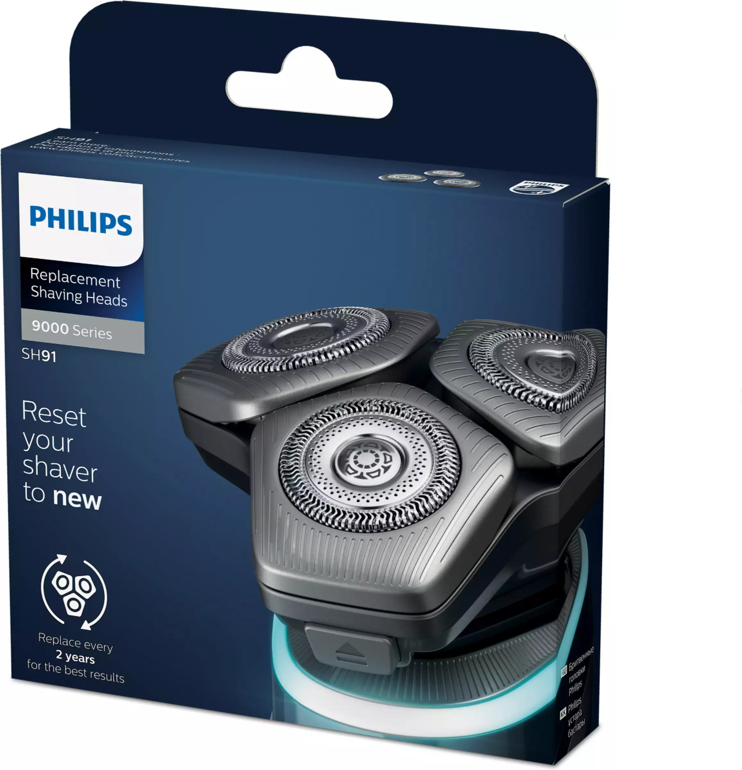 Philipsi SH91/50 vahetusterad