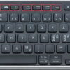 Contour Balance Keyboard - juhtmevaba klaviatuur RollerMouse hiirtele