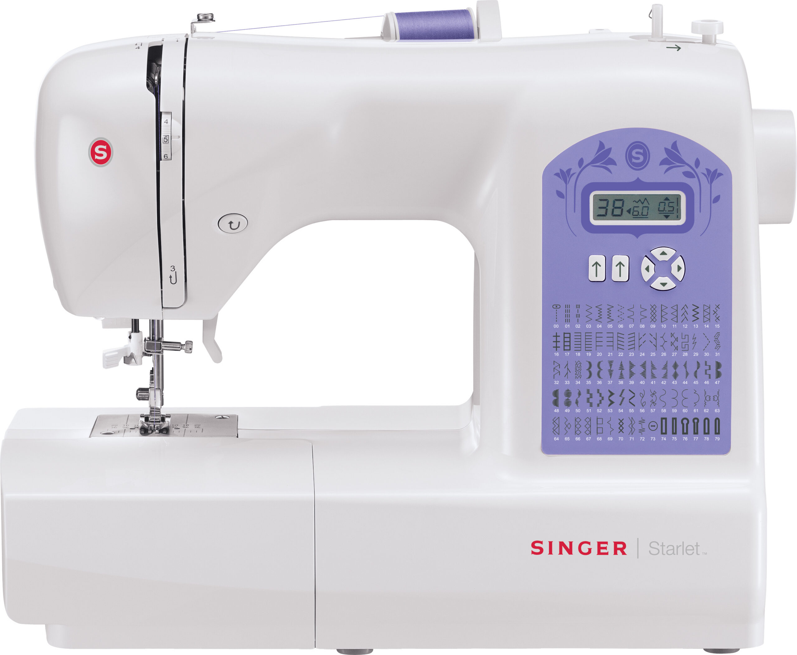 Õmblusmasin Singer Starlet 6680