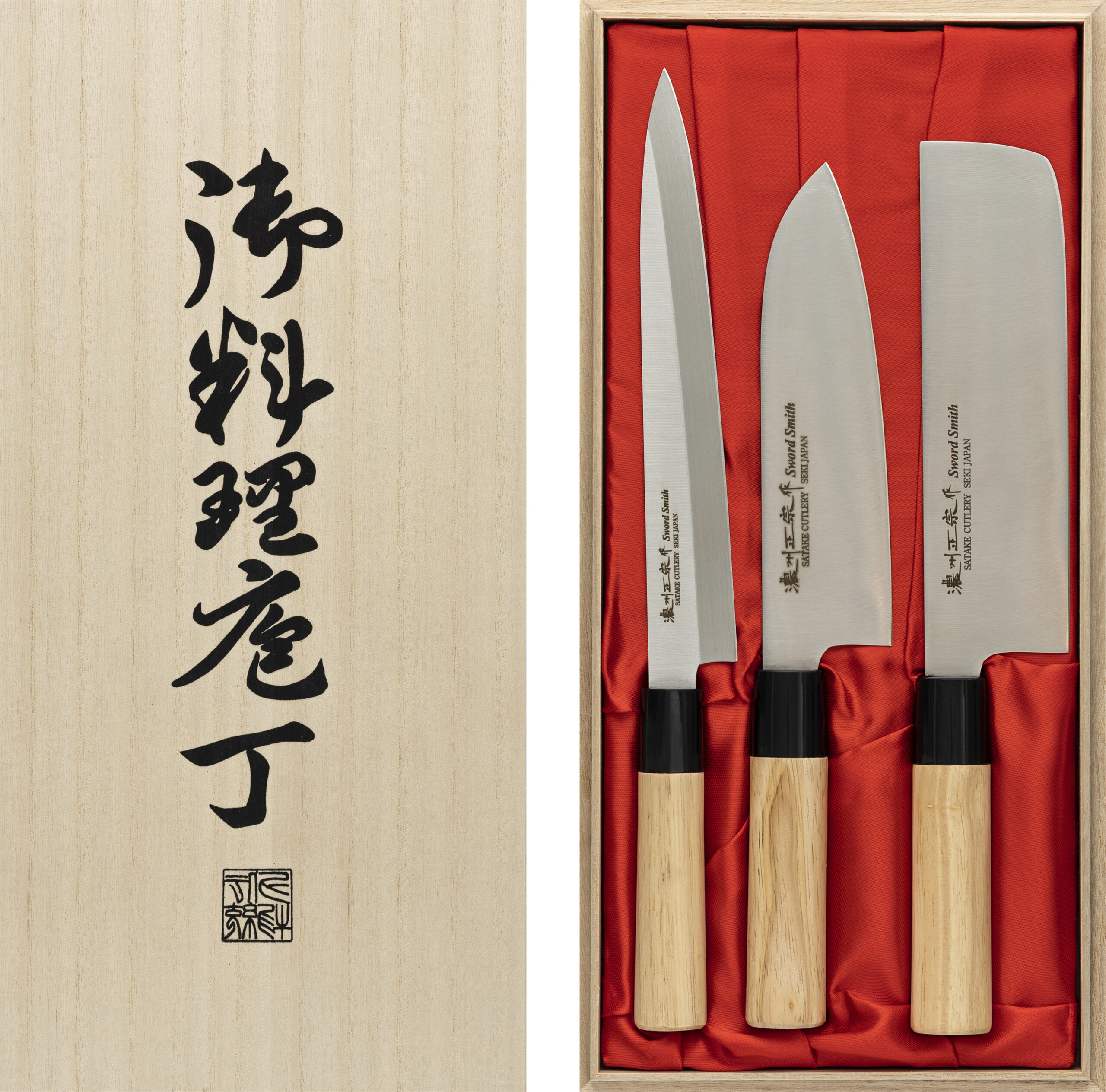 SATAKE nugade komplekt, 3 tk.