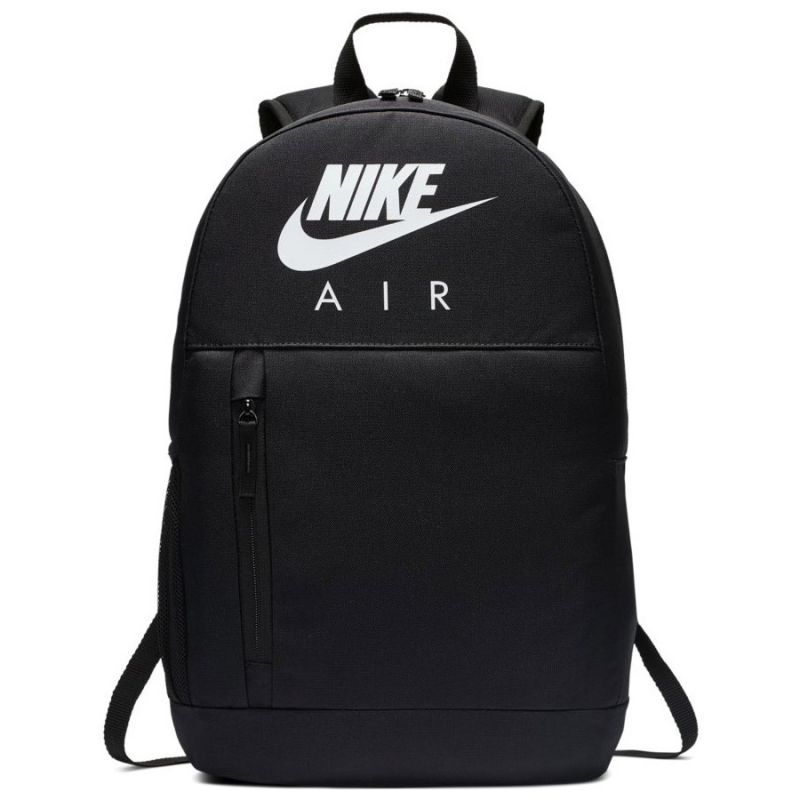 Nike Elemental BA6032 010 seljakott + pliiatsikott