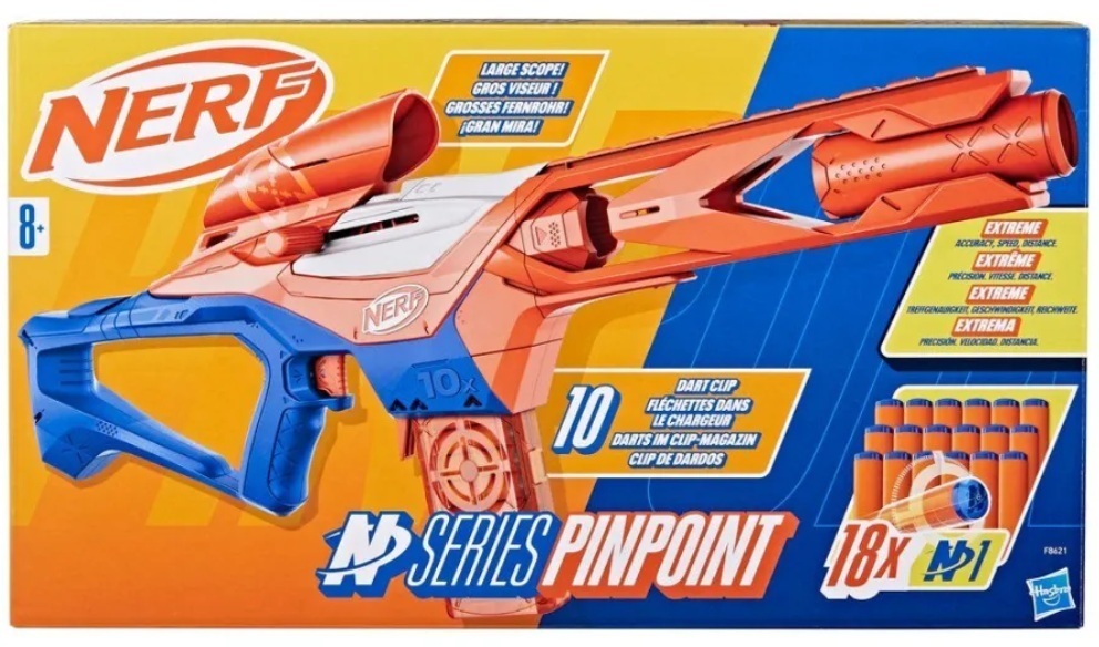 NERF N-seeria Pinpoint, vahukuulipüstol