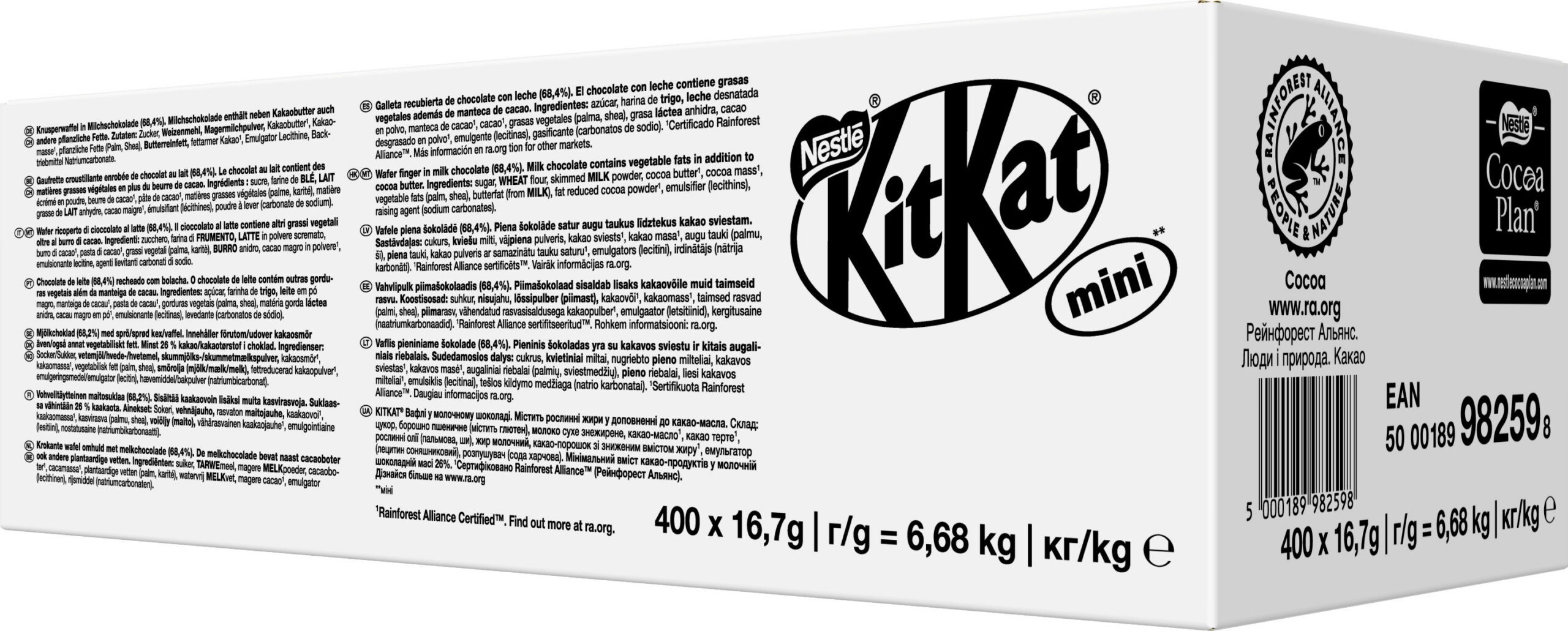 Nestle KitKat Mini lahtised kommid, 6,68 kg