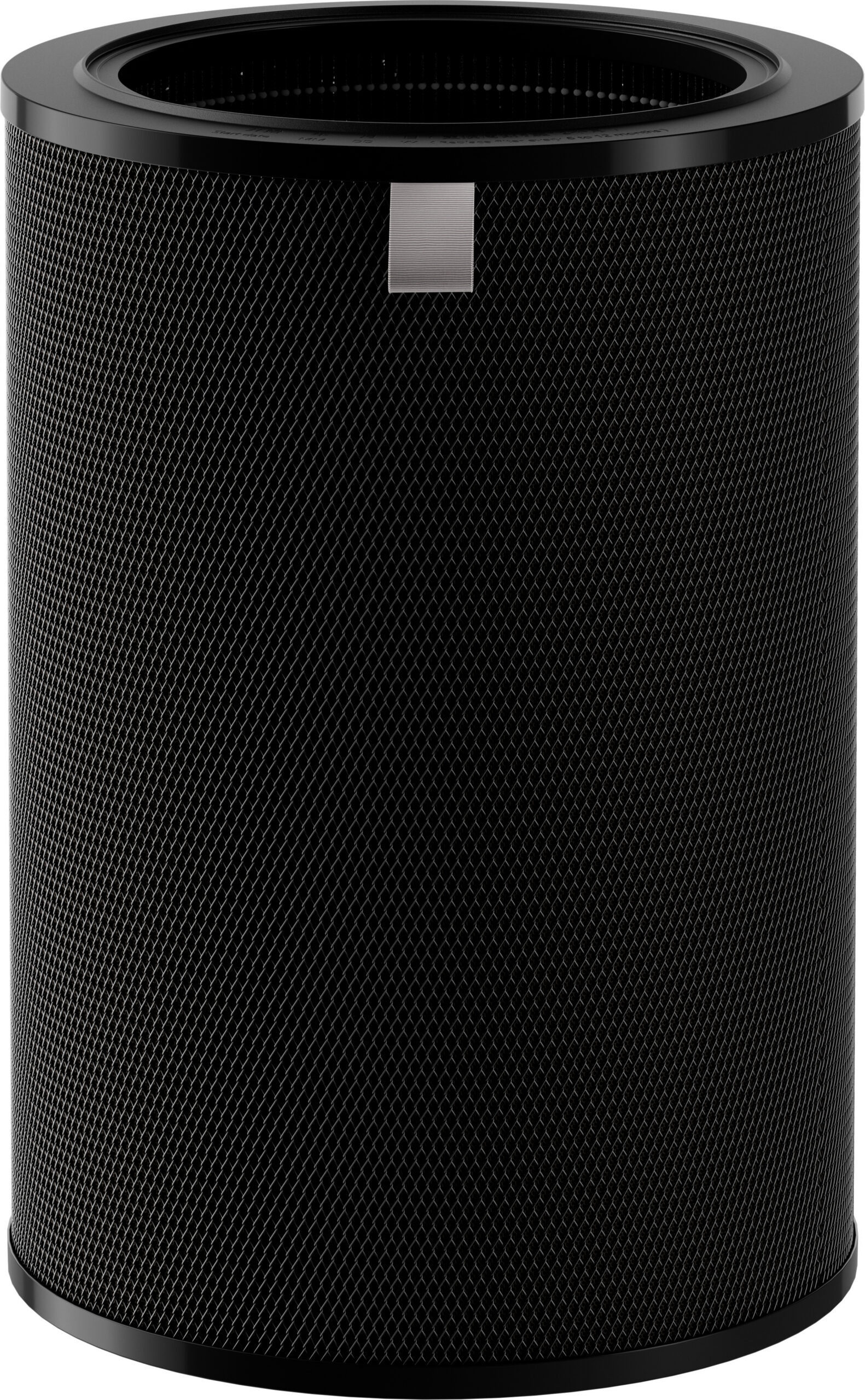 Smartmi õhupuhasti 2 - filter