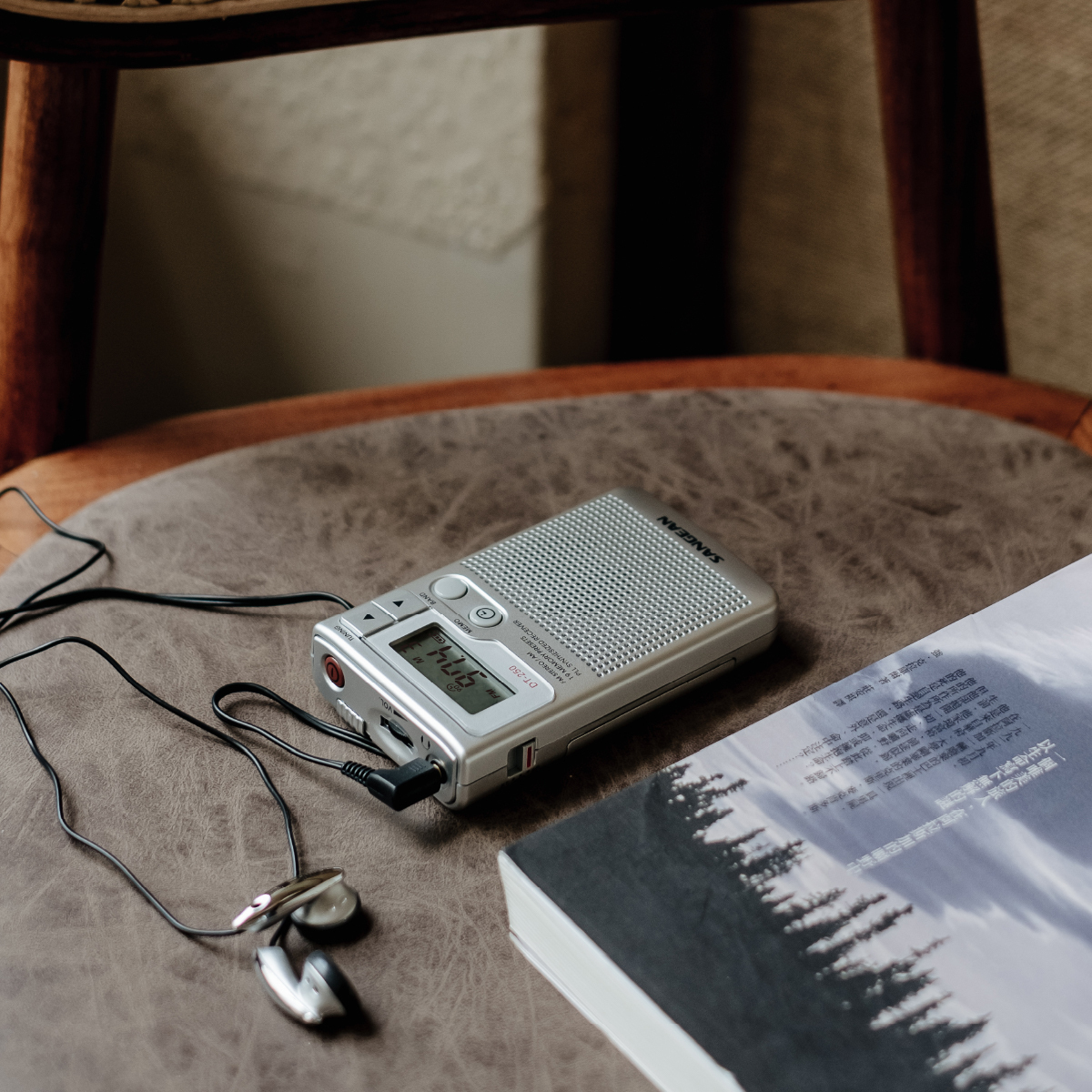 Sangean DT-250 digitaalne taskuraadio - Image 4