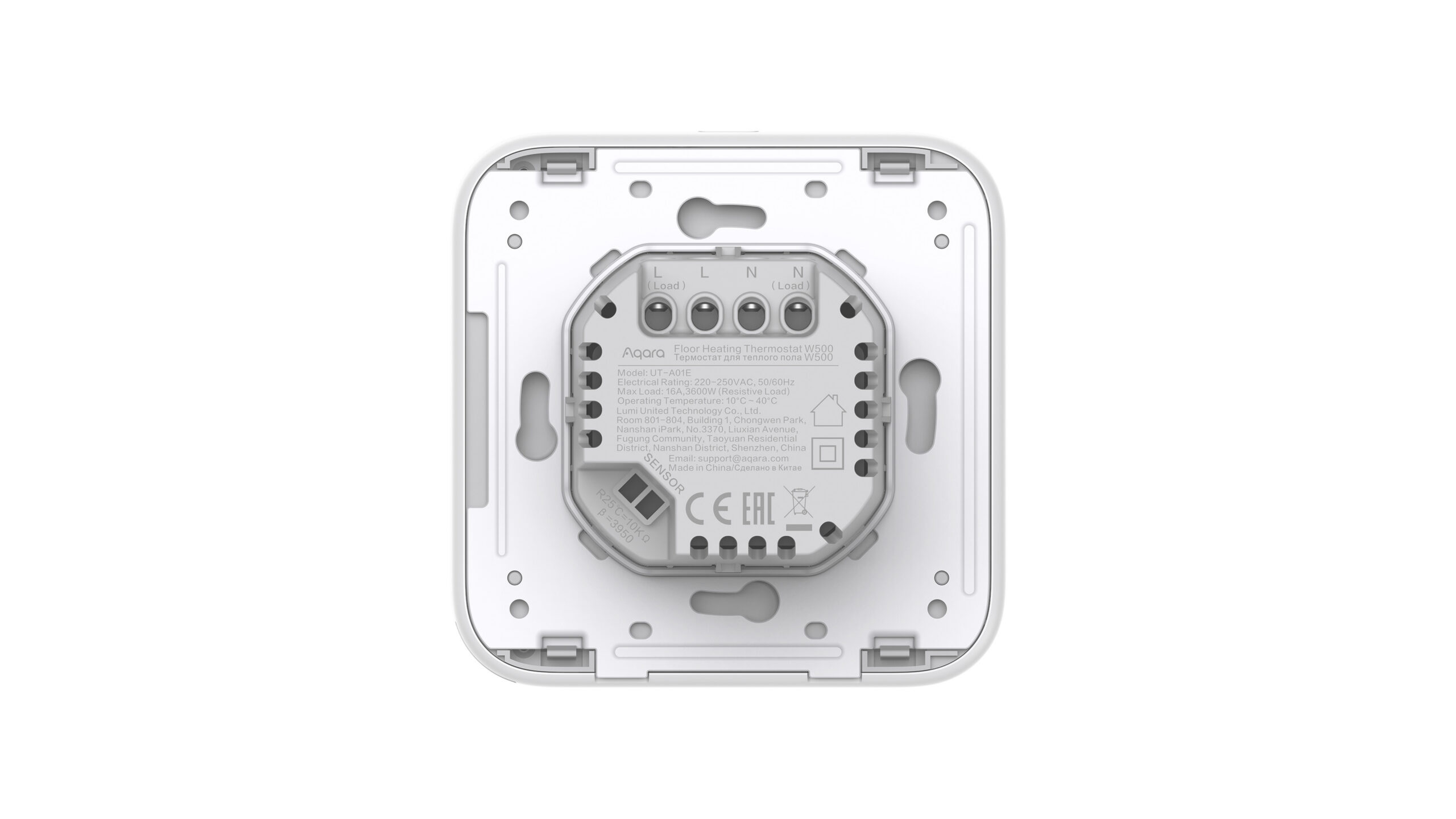 Aqara põrandakütte termostaat W500 - Image 5