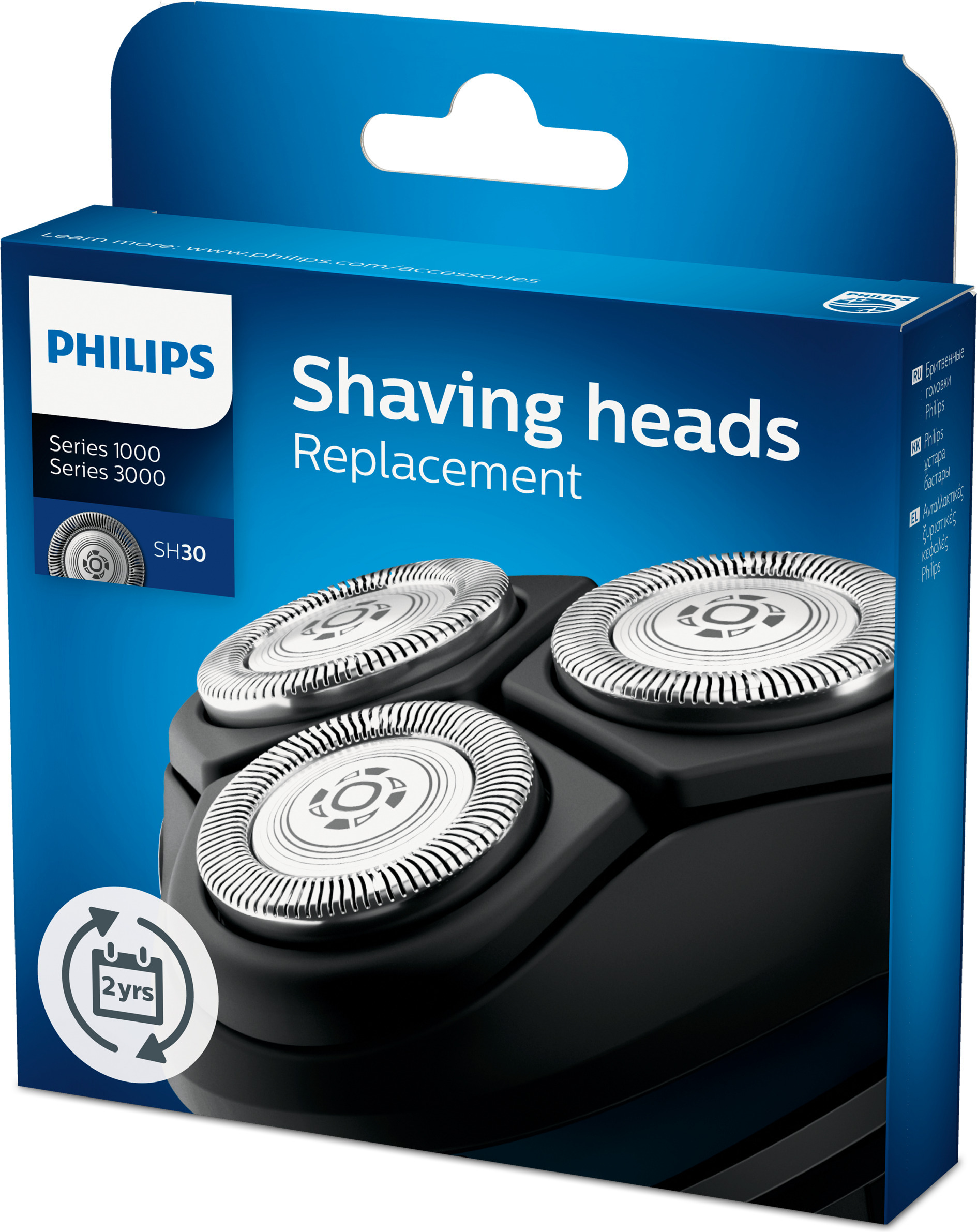 Philips SH30/50 pardlipead