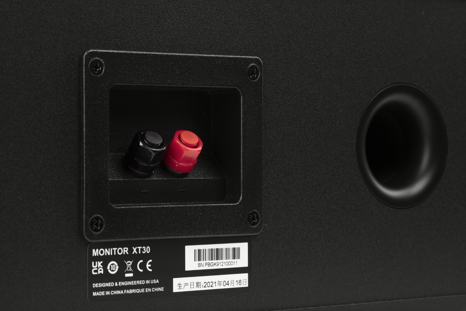 Polk Audio Monitor XT30 keskkõlar, must - Image 4