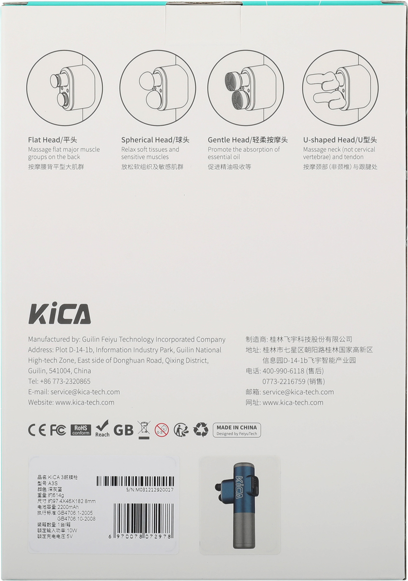 FeiyuTech Kica 3 lihashooldushaamer, hall - Image 4