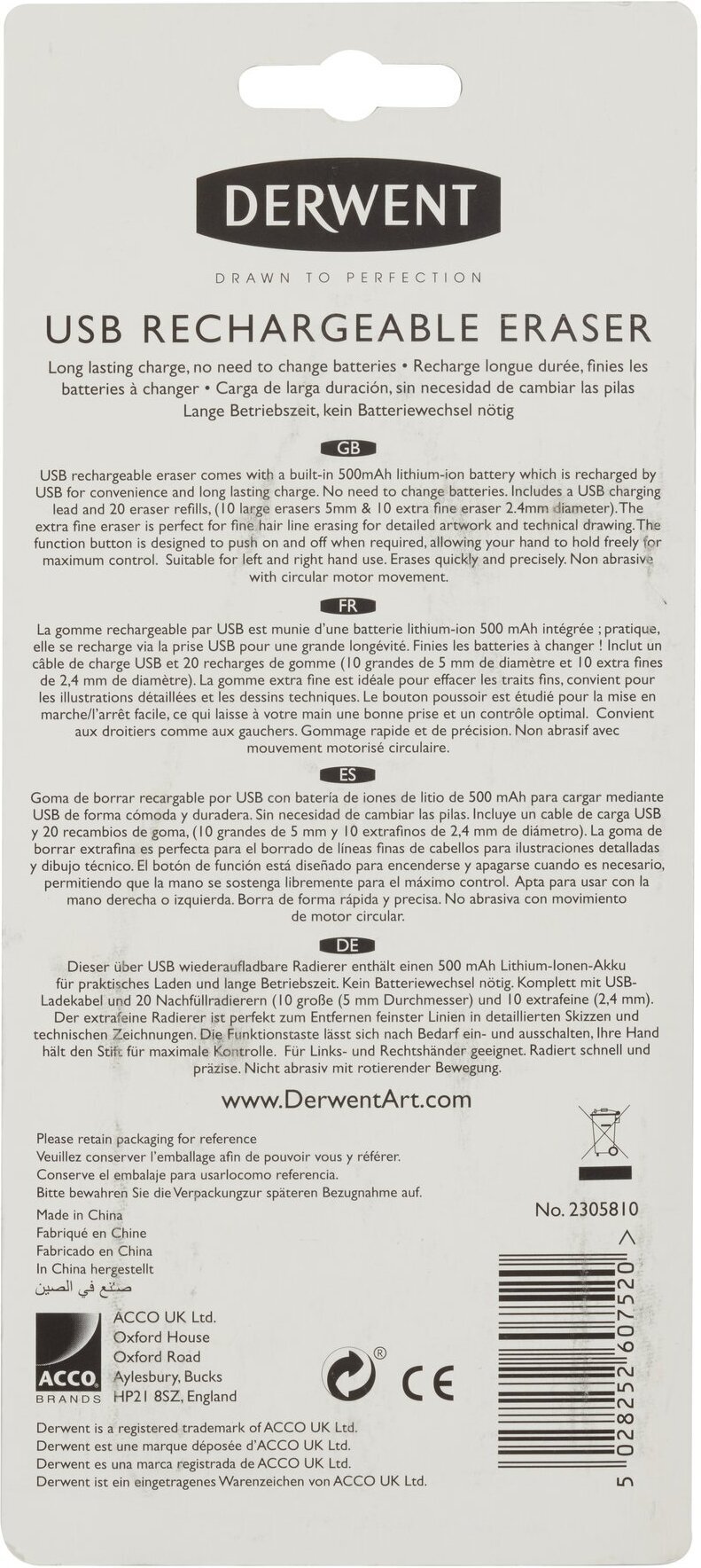 Derwent USB laetav kustutuskumm - Image 4