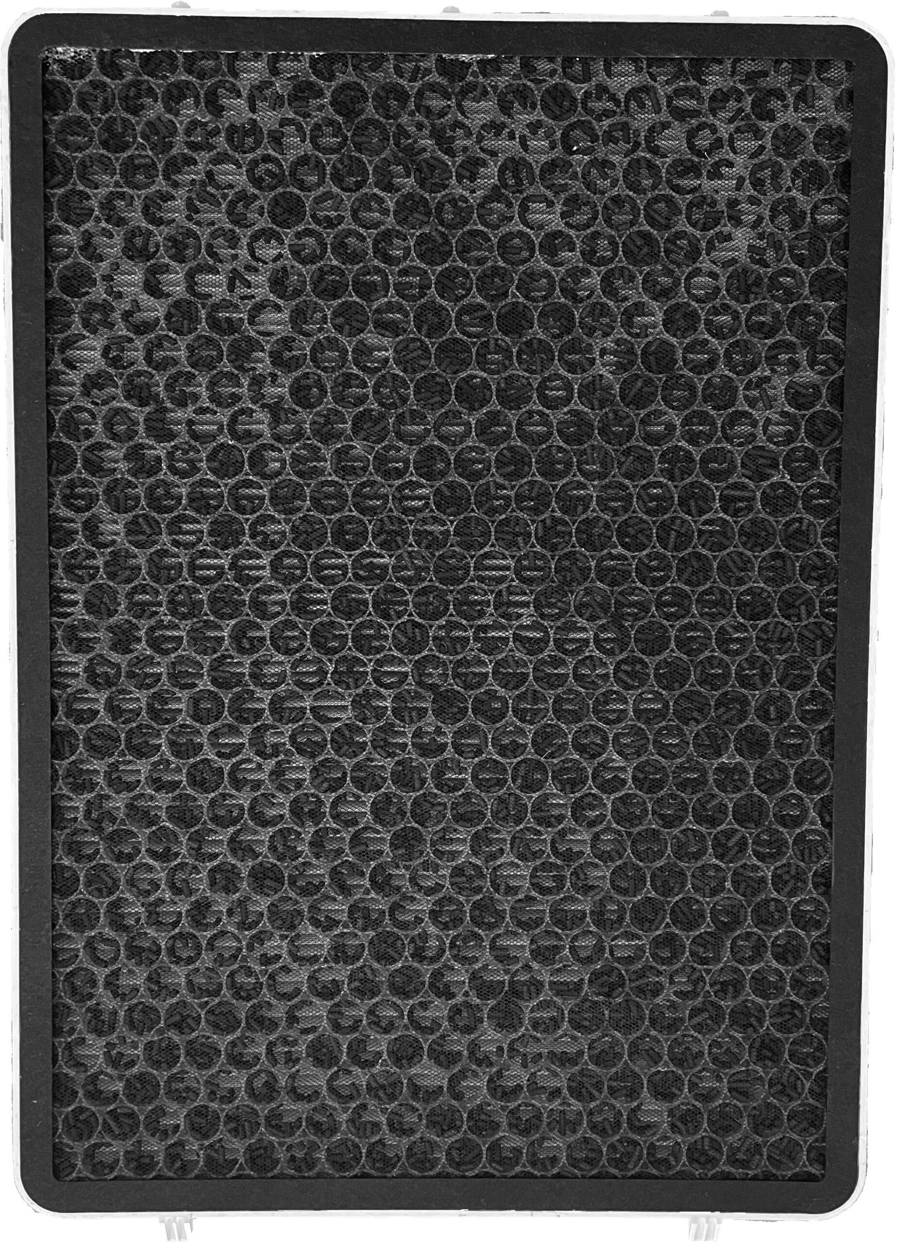 Smartmi õhupuhasti E1 - filter - Image 3
