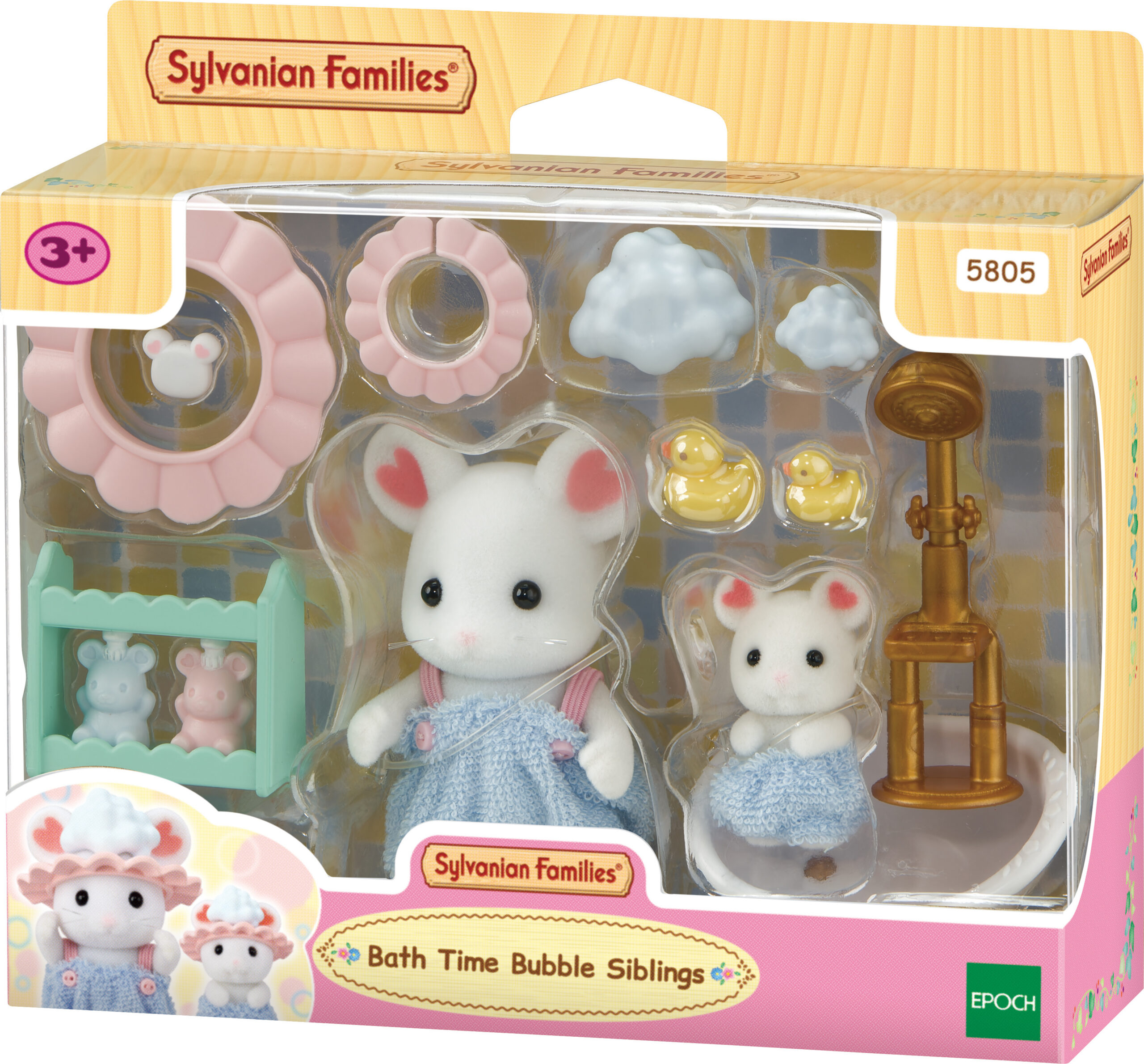 Sylvanian Families õed-vennad vannis