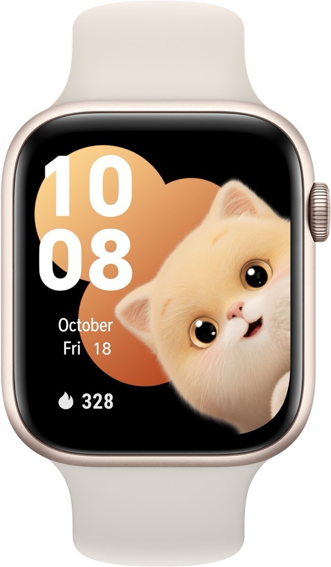 HONOR Watch 5 nutikell, kuldne - Image 3