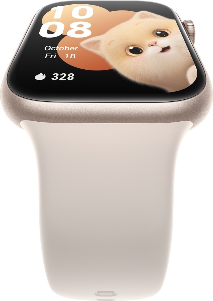 HONOR Watch 5 nutikell, kuldne - Image 5