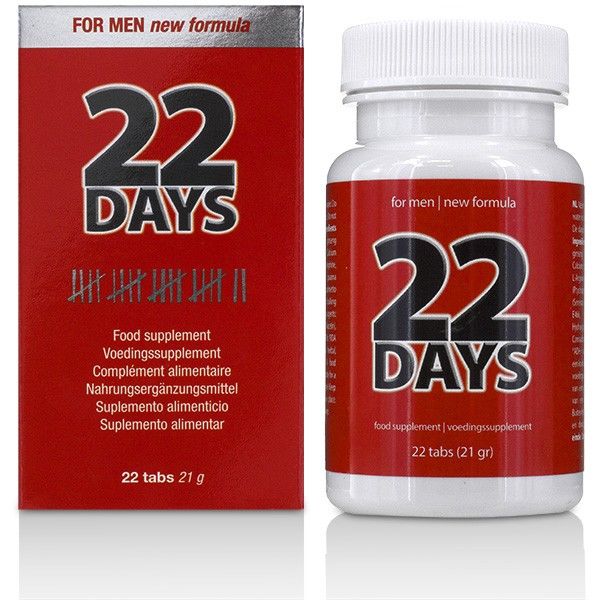22 DAYS PENIS EXTENSION