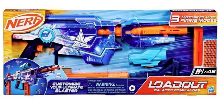 NERF Loadout Galactic Commander vahupüstol