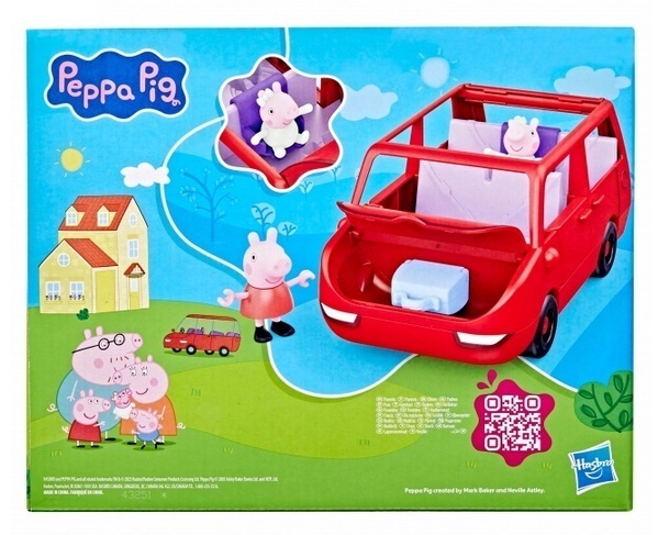 Pipsa Pig suur pereauto, mängukomplekt - Image 2