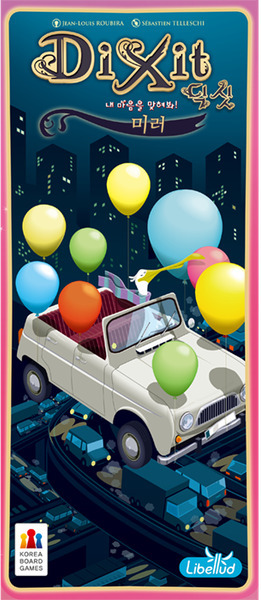 Dixit 10 peeglikinnitus (ING)