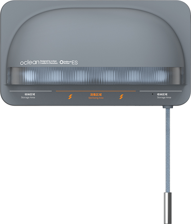 Oclean S1 desinfitseerimisvahend, hall