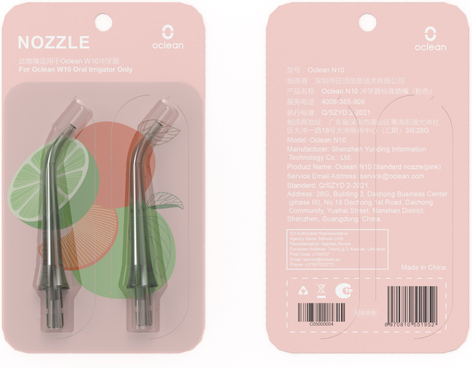 Oclean N10 otsik, roosa