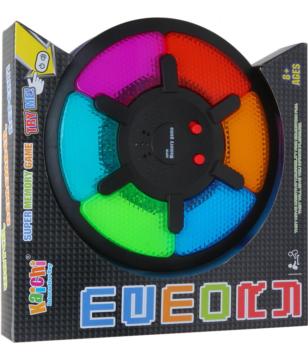 Mälumäng, tuledega