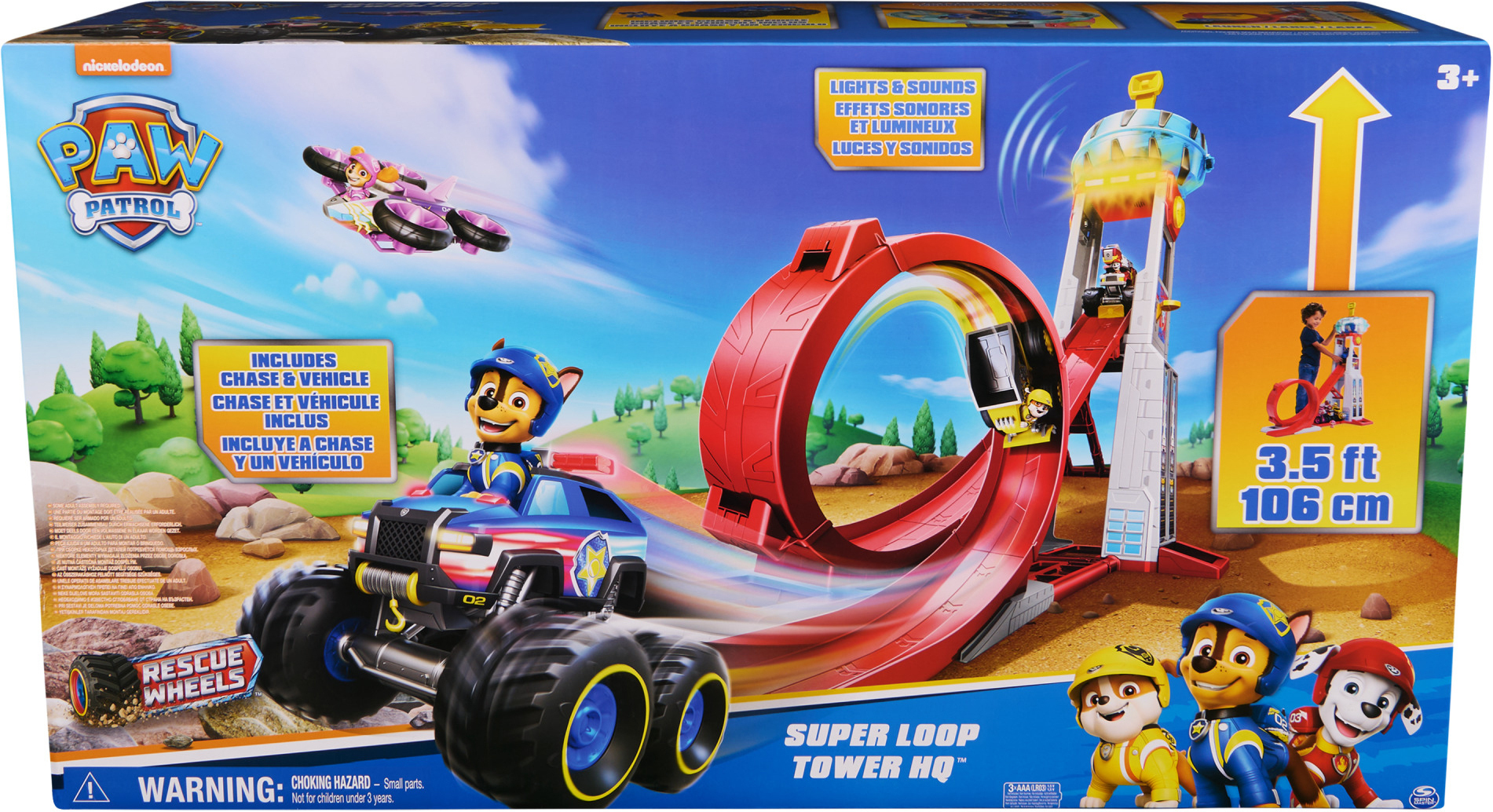 Group Hau Super Loop HQ - Vaatetorn