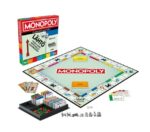 Monopoly Classic Lautapeli, Refresh FI - Pilt 2