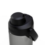 Camelbak Thrive Chug 0,6L joogipudel, hall - Pilt 2