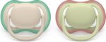 Philips Avent Ultra air lutt, 6-18 kuud, 2 tk, helebeež/heleroheline