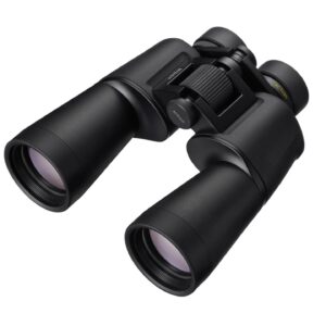 Nikon ACTION 7x50 kiikarit