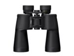 Nikon ACTION 7x50 kiikarit - Pilt 2