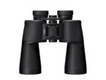 Nikon ACTION 16x50 kiikarit - Pilt 2