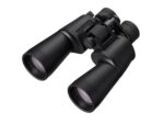 Nikon ACTION ZOOM 10-22x50 kiikarit