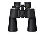 Nikon ACTION ZOOM 10-22x50 kiikarit - Pilt 2