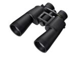 Nikon ACTION ZOOM 10-22x50 kiikarit - Pilt 4
