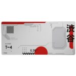 Trust GXT 759 XXL pelihiirimatto, 90 x 40 cm, Japan White