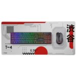 Trust GXT 759 XXL pelihiirimatto, 90 x 40 cm, Japan White - Pilt 5