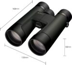 Nikon PROSTAFF P7 12X50 kiikarit - Pilt 3