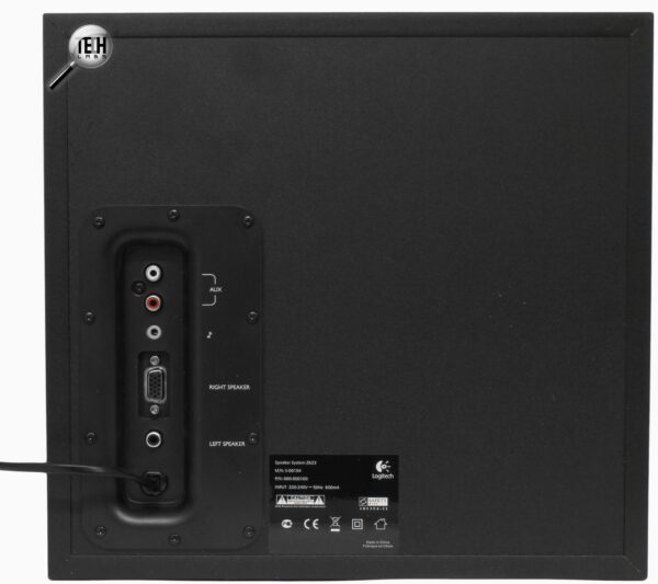Logitech Z623 -2.1 kõlarisüsteem - Pilt 3