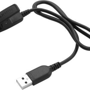 Garmini laadimisalus