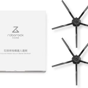 Roborock 5-haruline külghari, must, 2 tk