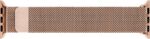Laineline terasest punutud rihm, Apple Watch 38 / 40 / 41 / 42 mm, roosakuldne - Pilt 2