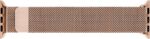 Wave teräspunottu ranneke, Apple Watch 42 / 44 / 45 / 46 / 49 mm, ruusukulta - Pilt 2