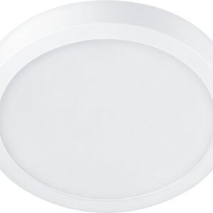 Philips Magneos DL252 laevalgusti, ümmargune, valge, 1350 lm, 4000K