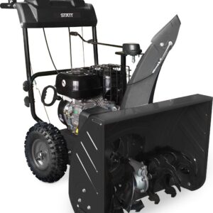 Lumepuhur Statt Avalanche S4000, 4,2 kW, 60 cm