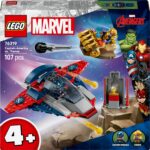 LEGO Marvel 76319 - Kapten Ameerika vs. Thanos