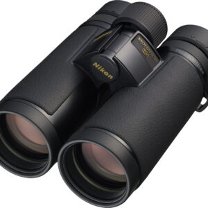 Nikon MONARCH HG 8x42 binokkel