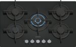 Siemens EP7A6QI10 iQ500 gaasipliit, 75 cm
