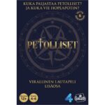 Petlik aksessuaar - Pilt 2