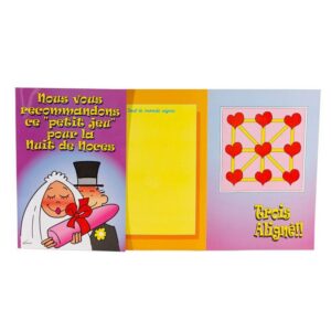 WEDDING NIGHT CARD /FR